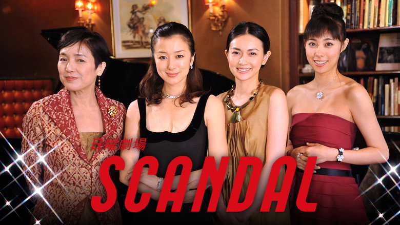 Scene 3