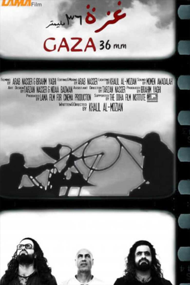 Poster 1