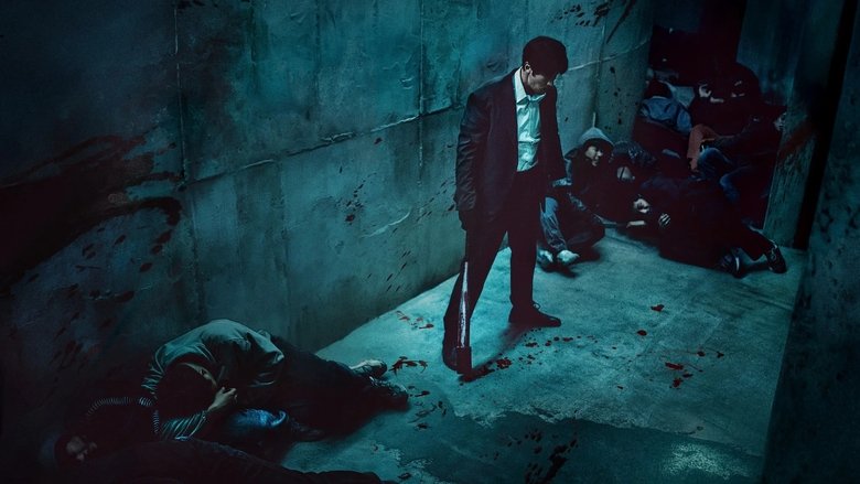 Scene 4