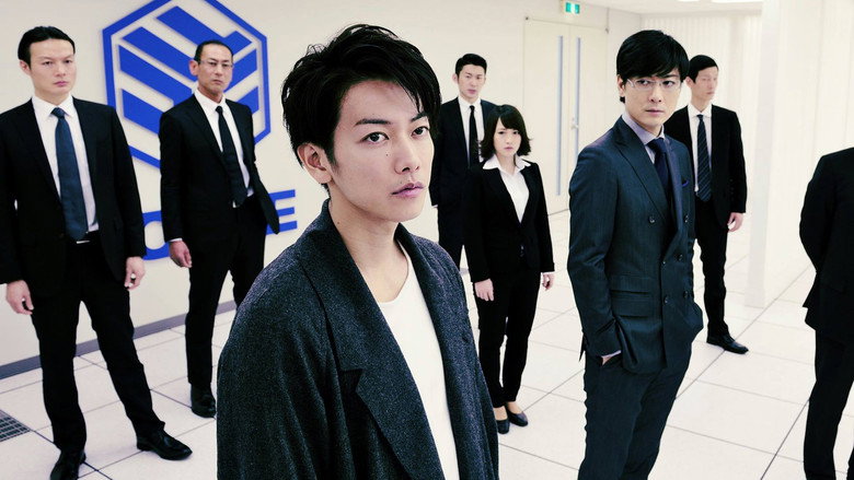 Scene 4