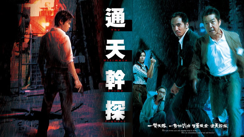 Scene 1