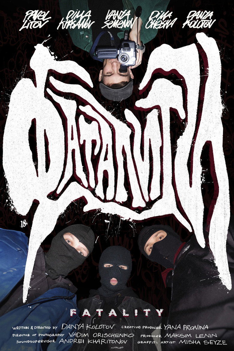 Poster 1