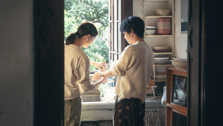Scene 4