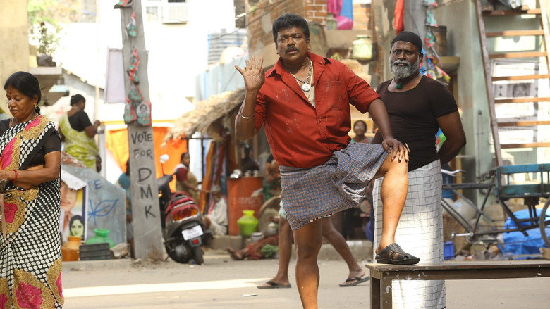 Scene 4