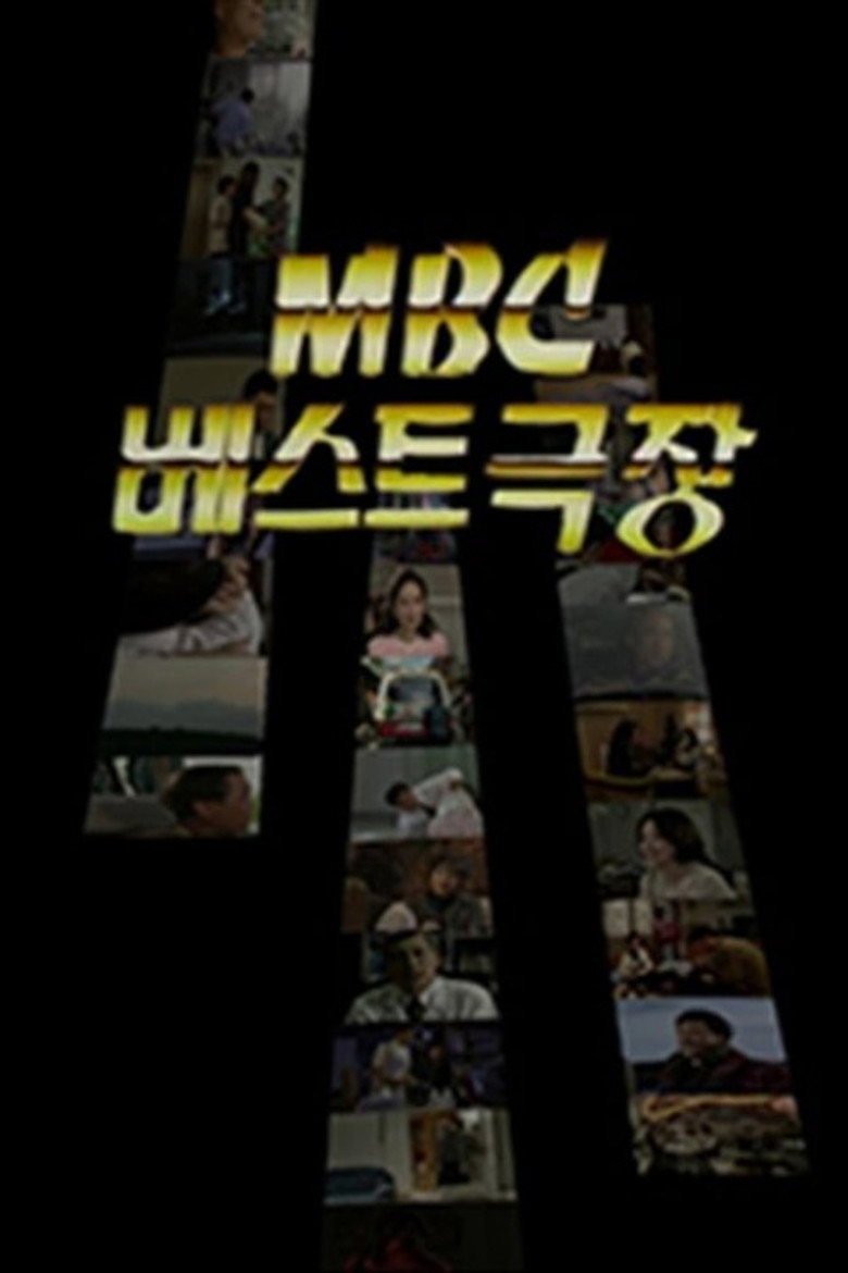 Poster 3