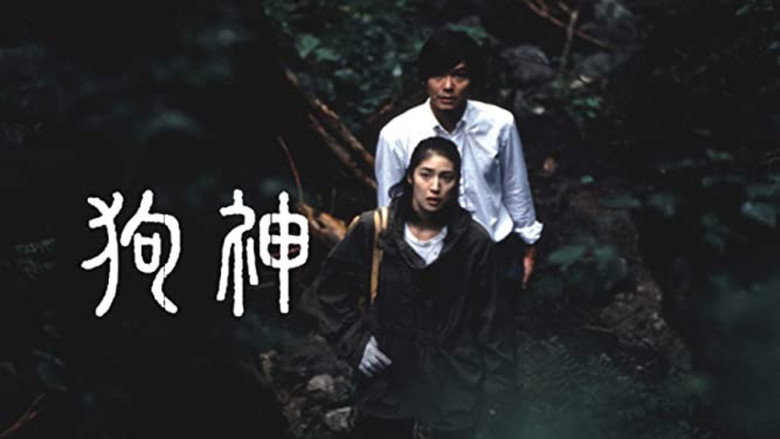 Scene 3