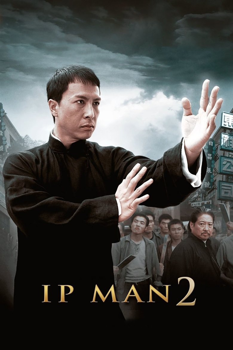 Poster 3