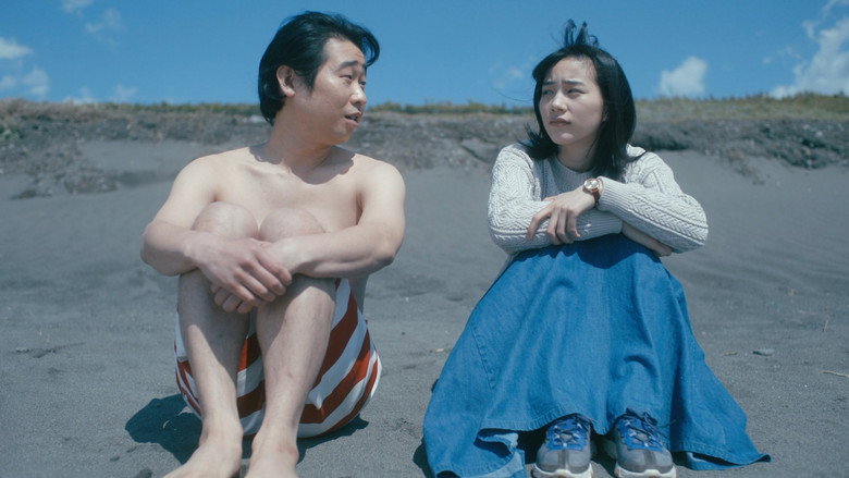 Scene 3