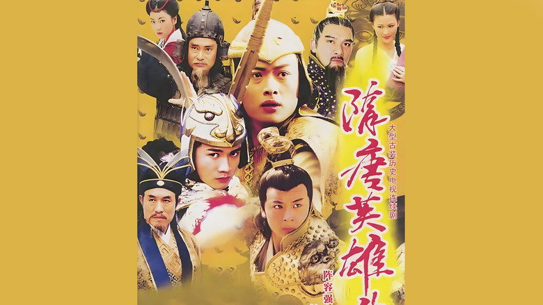 Scene 2