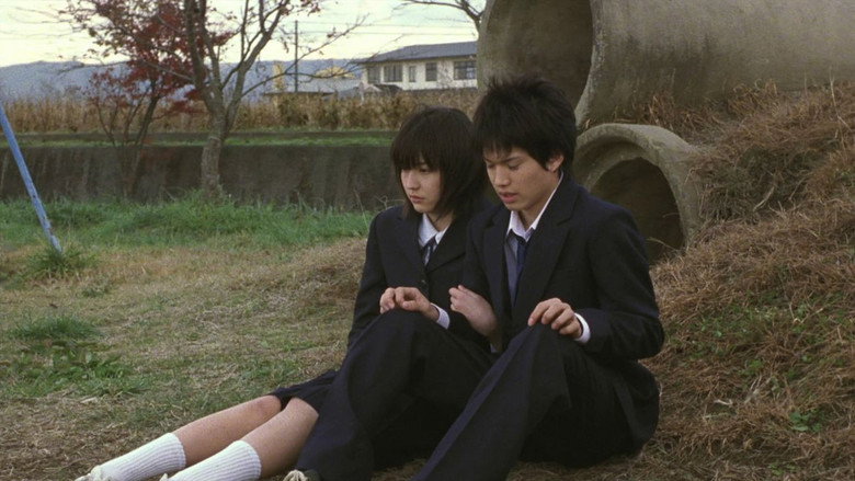 Scene 4