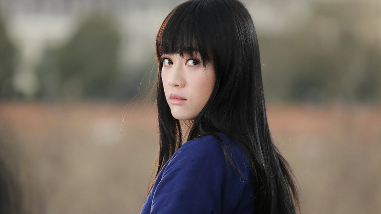 Scene 5