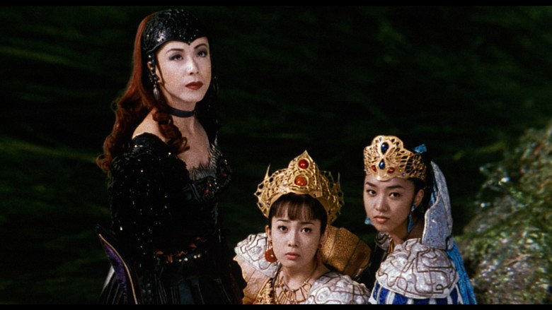 Scene 5