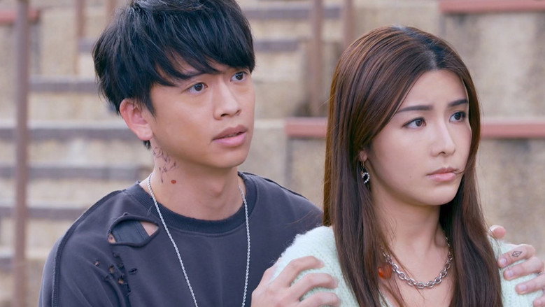Scene 3