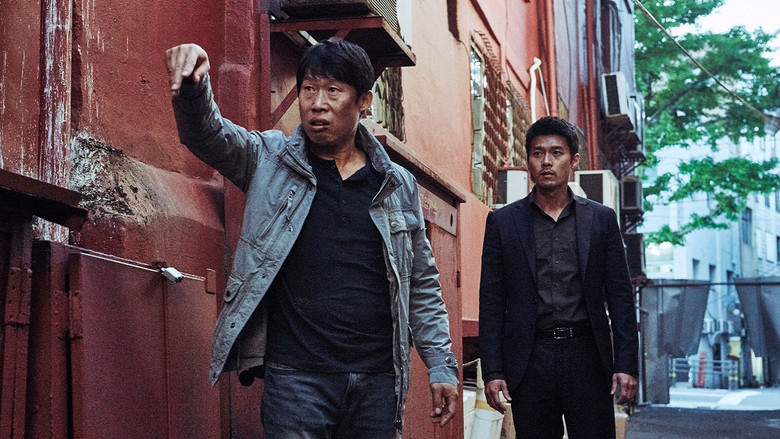 Scene 4