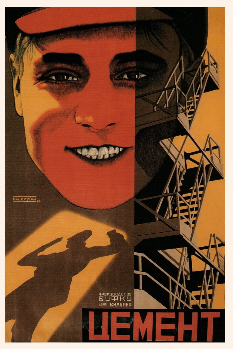 Poster 2