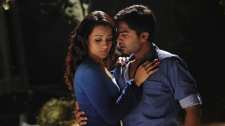 Scene 3
