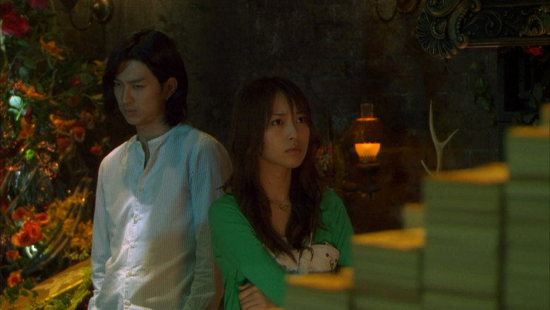 Scene 4