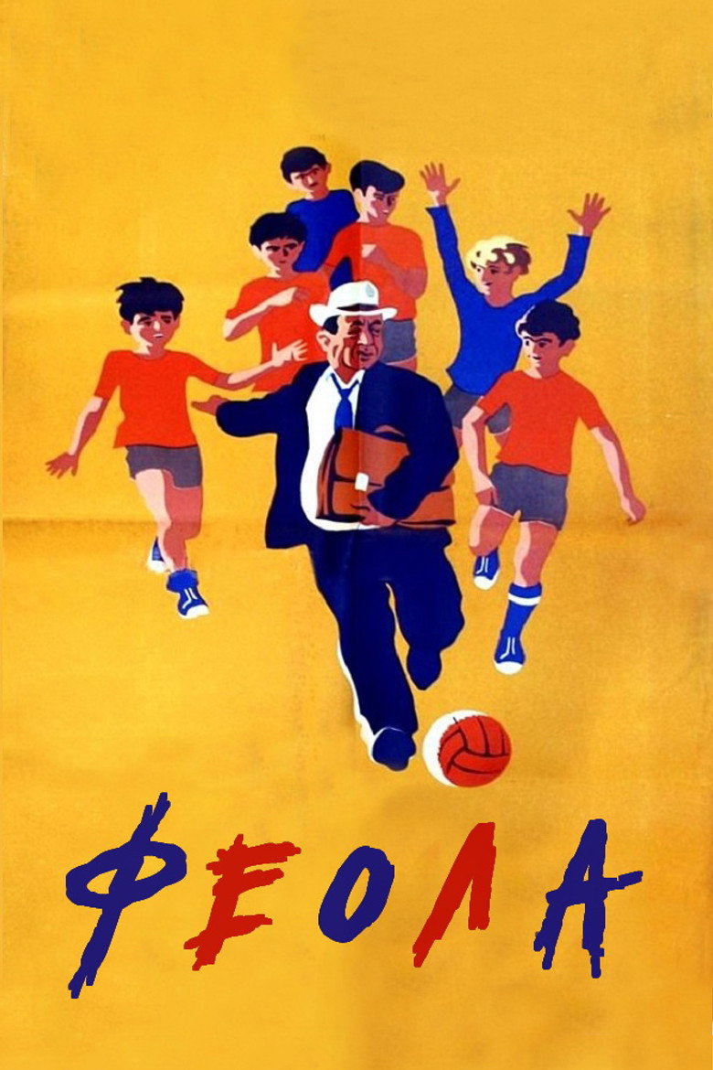Poster 3