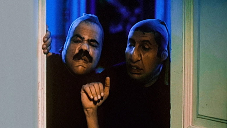 Scene 2