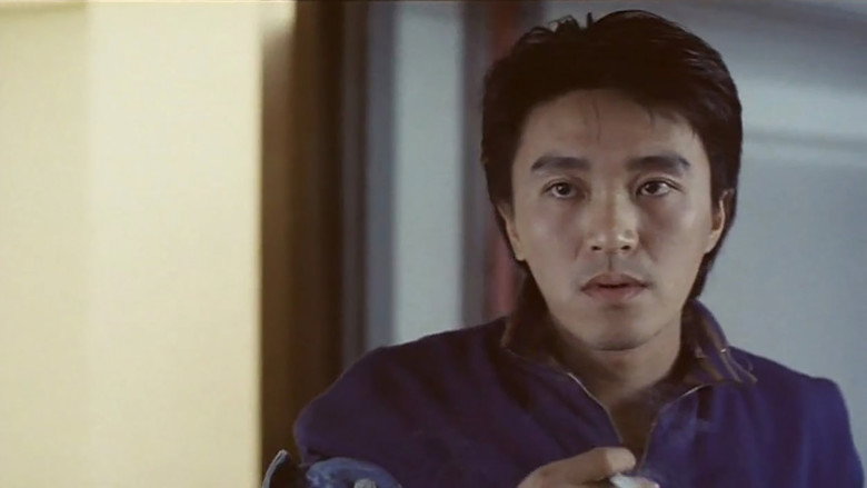 Scene 5