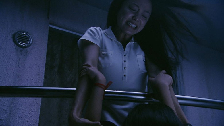 Scene 5