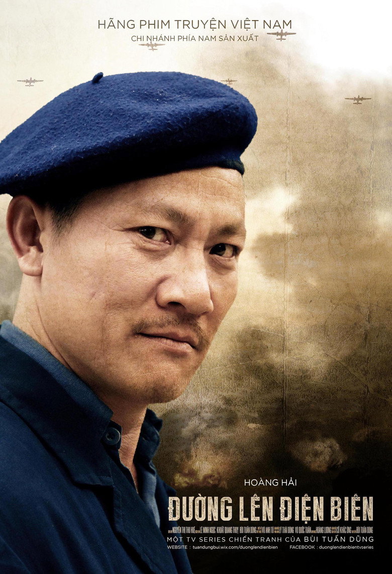 Poster 3