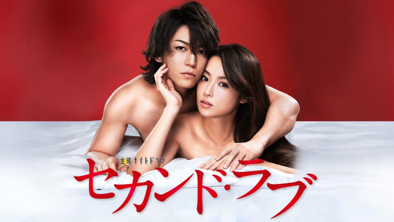 Scene 4
