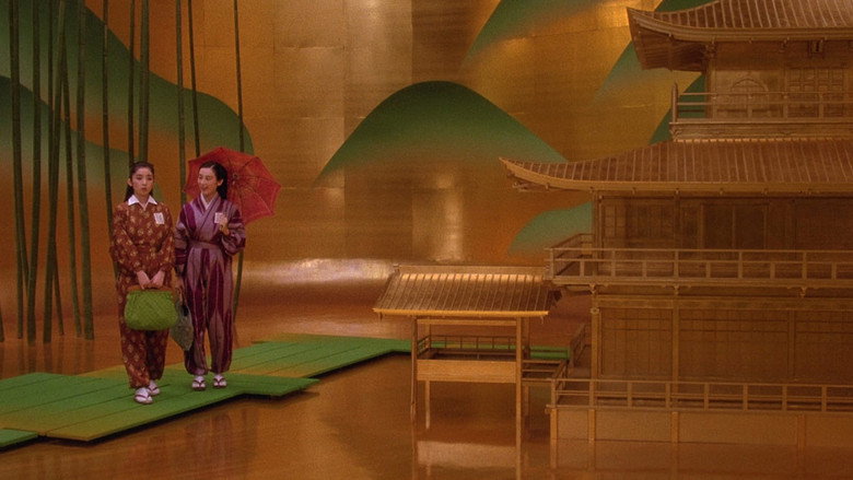Scene 5