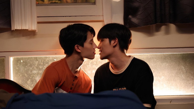 Scene 5
