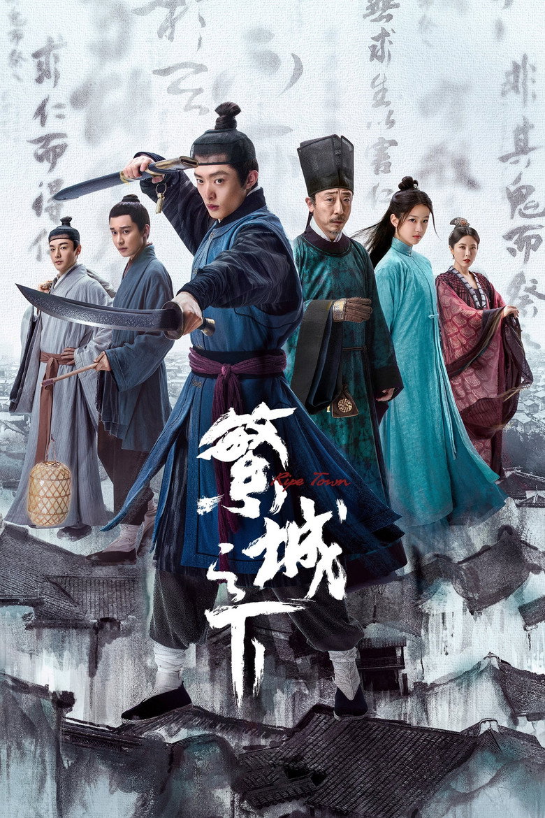 Season 1