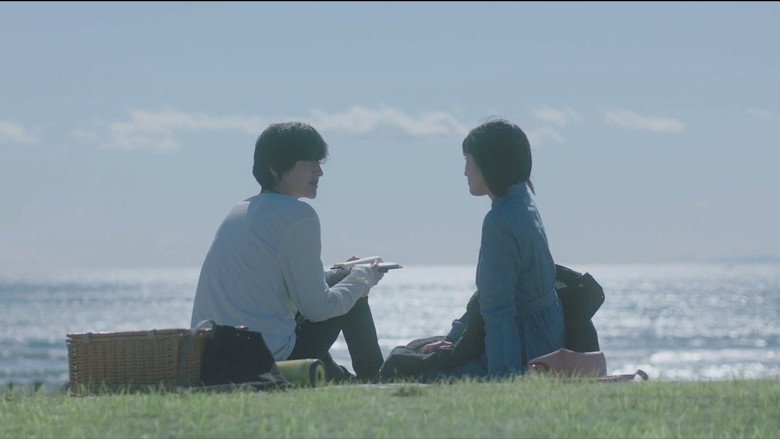 Scene 5