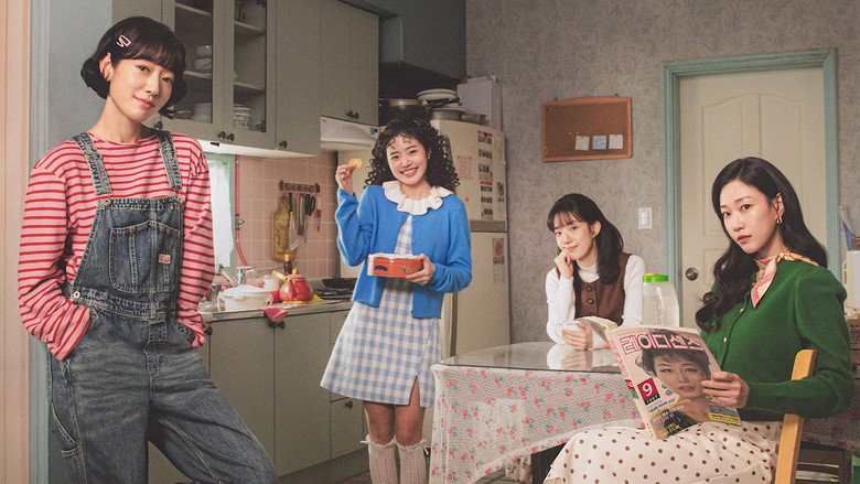 Scene 4