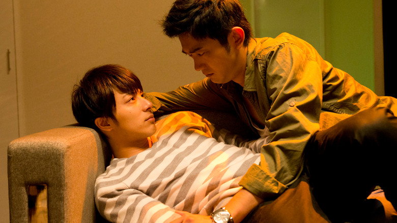 Scene 2