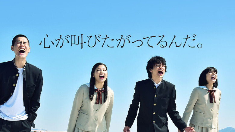 Scene 3
