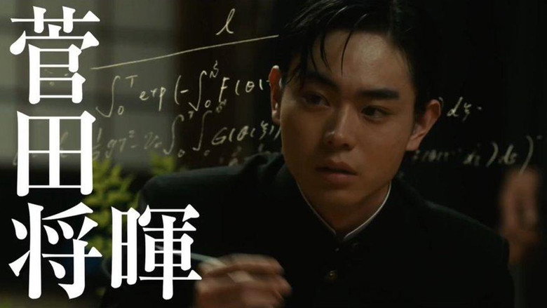 Scene 3