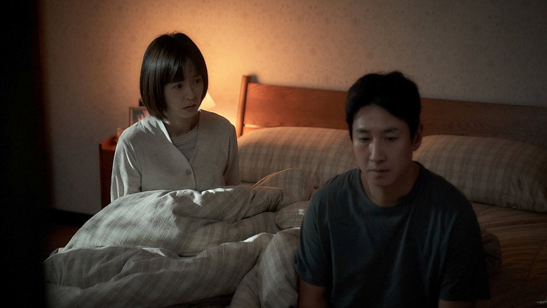 Scene 4
