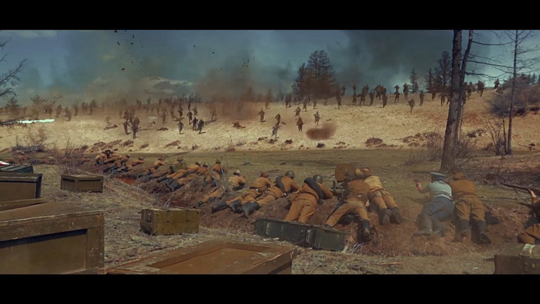 Scene 2