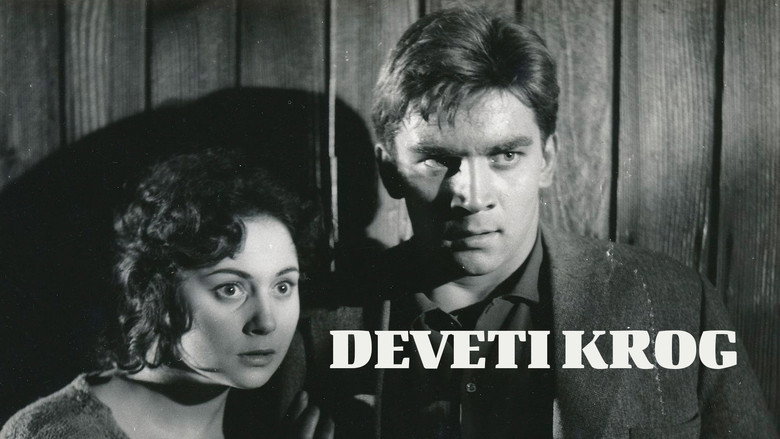 Scene 1