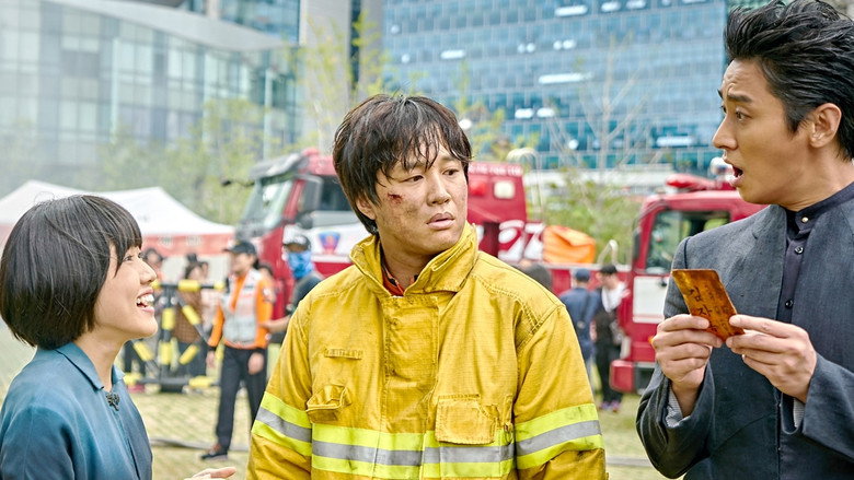 Scene 3