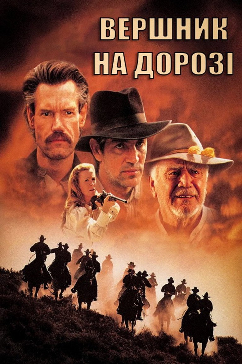 Poster 5