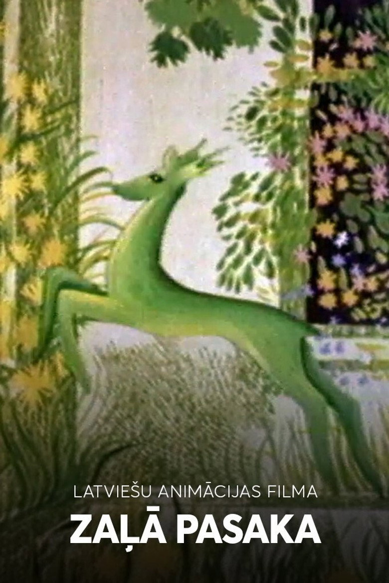Poster 1