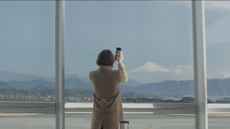 Scene 2