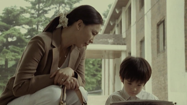Scene 5