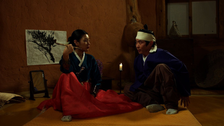 Scene 4