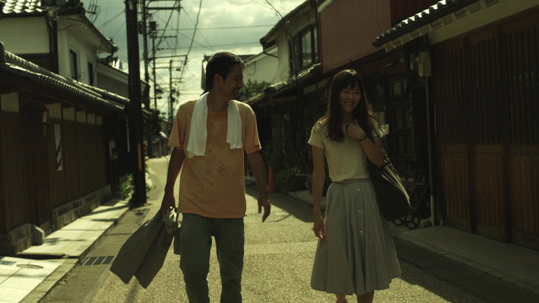 Scene 5