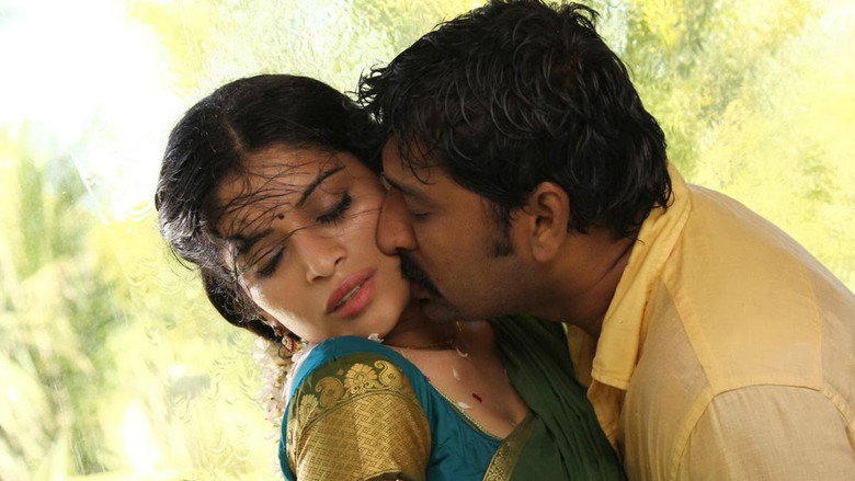 Scene 4