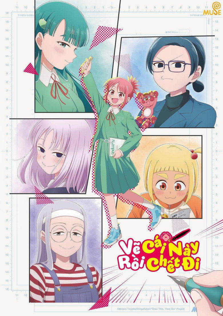 Poster 5
