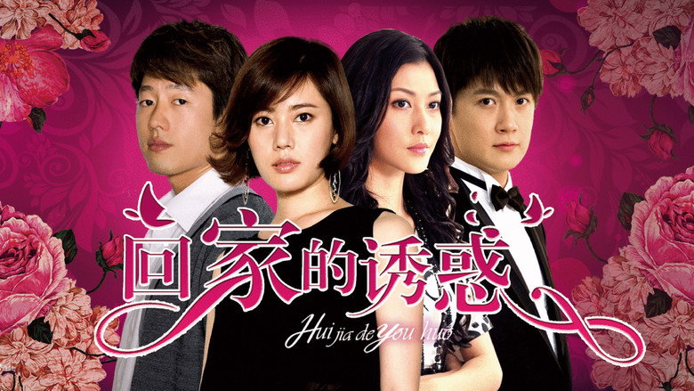 Scene 1