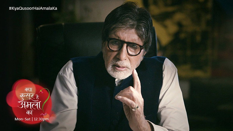 Kya Qusoor Hai Amala Ka? backdrop