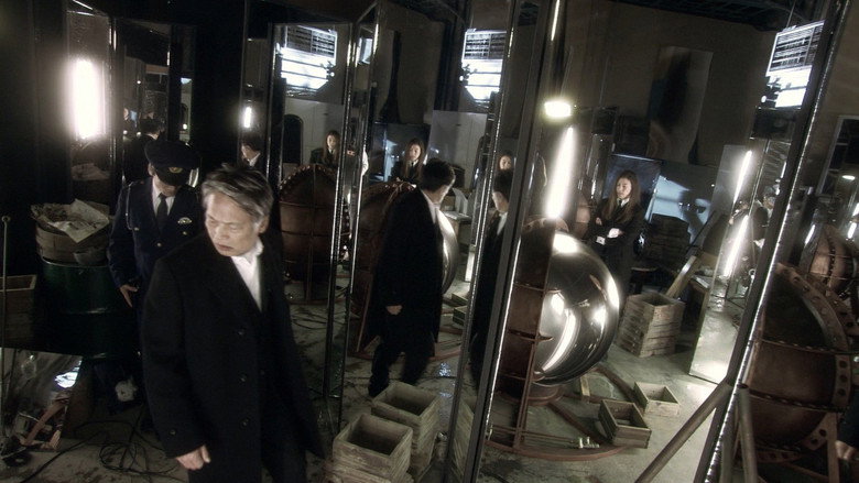 Scene 5